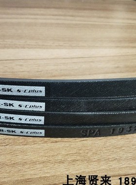 OptibeltSK SPA1907LwSPA1932Lw进口德国欧皮特空调风机三角皮带