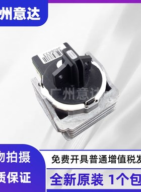 映美612k打印头fp612K 550K 620k+ 630k 538K 发票3号530kiii针头
