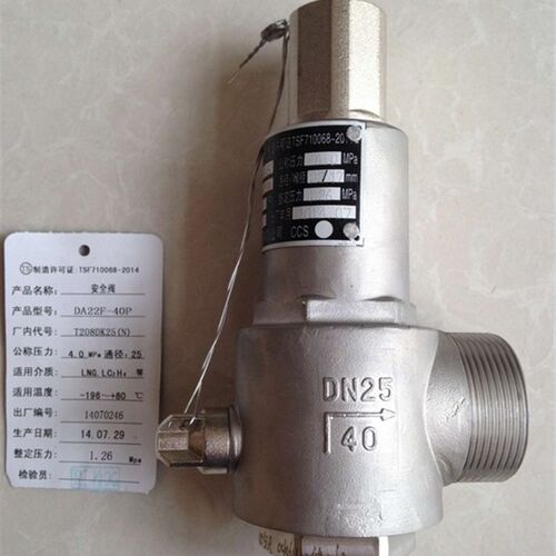 DA22Y-40P DA22F-40p不锈钢代替川空低温全启式安全阀DN10 DN25