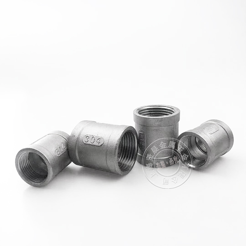 304丝扣内丝接头内螺纹直通直接316不锈钢管接管箍2分4分6分1寸