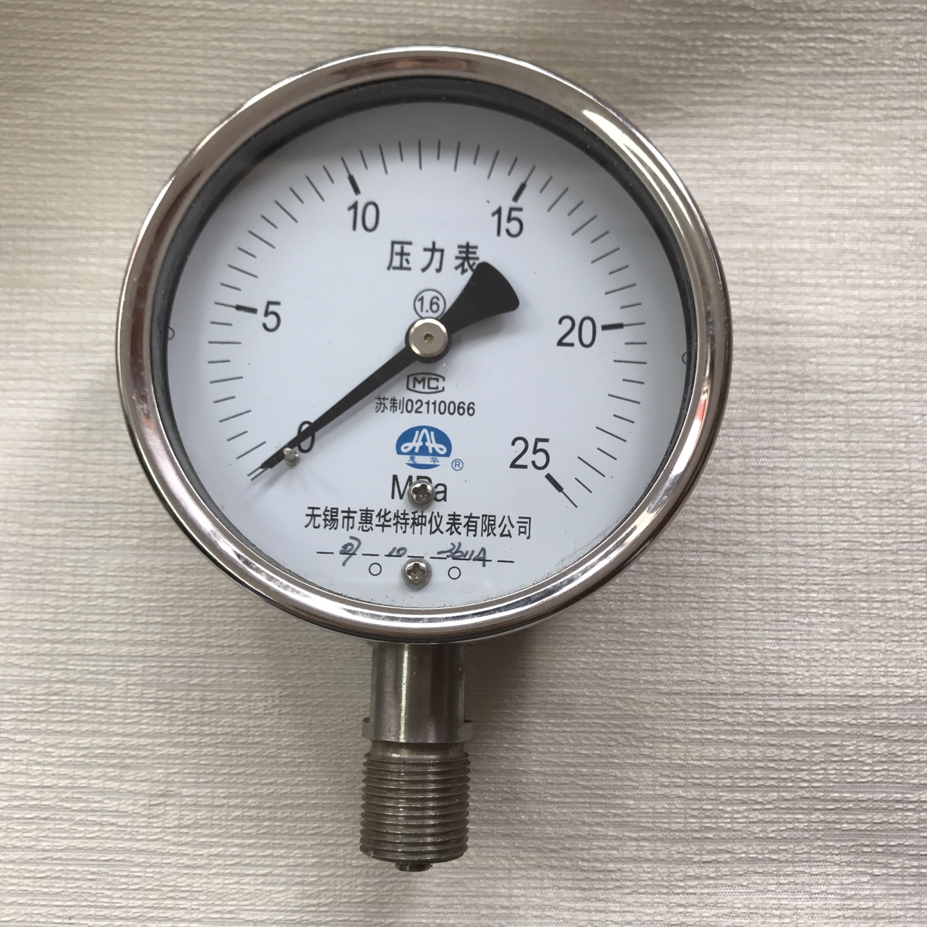 Y-100BF 0-25MPA 不锈钢压力表 25kg YF-100 100MM 径向 M20X1.5