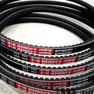 M=5进口XPA707欧皮特耐高温三角带XPA732 XPOWER Optibelt Super