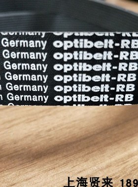 OptibeltRB德国欧皮特PJ2210进口1965多沟带PJ2337多楔带PJ2489