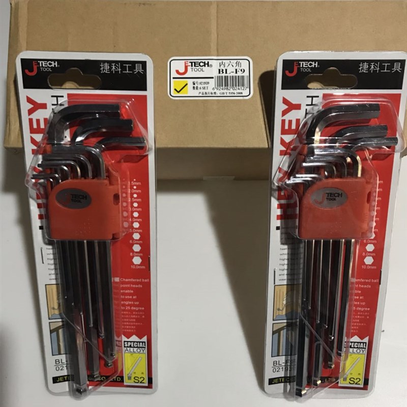 021939捷科内六角BL-F9进口球头内六角9件套 日本内六角套装S2钢
