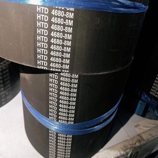同步带传动皮带5M415 8M448橡胶传动带传送带橡胶环形