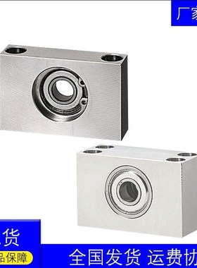 BGBW BGLKB BGBWSA 立式轴承座BGBWTB BGBWTA BGBWT BGBWF 6900