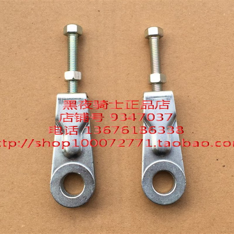 适用铃木锐爽 EN125-2A/2F/3F EN150-A HJ125K-A链条调节器调链器