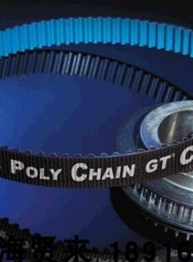 GATES盖茨PolyChain保利强同步皮带8MGTC720 8MGT800 8MGT896