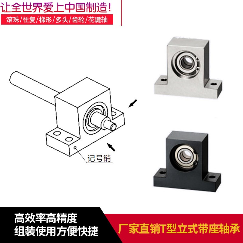 C-BGHA BGHKA BGCA BGCAB BGCN BGCNB BGCR BACA BACN BACR轴承座