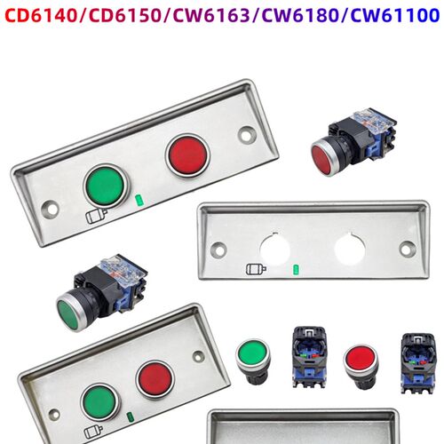 大连机床CD6140/50 CW6163/6180/61100溜板箱按钮面板 启停按钮