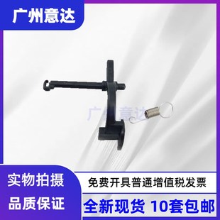 EPSON 适用爱普生730K2传感器 80KF2 735K 730K进纸传感器 630KII