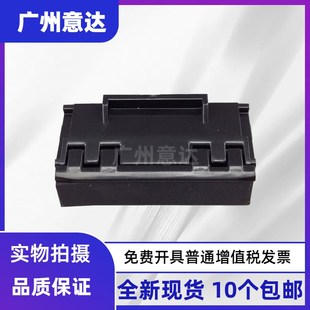 2035 HP401 HP400 M425 手送分离垫 适用原装 手动分页器 惠普2055