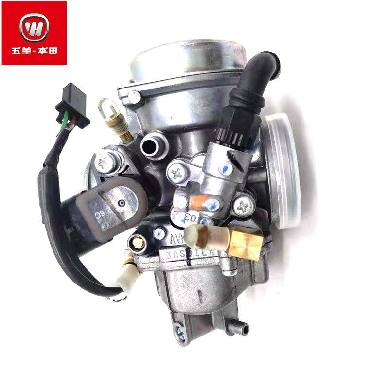 适用于幻影WH150-2战神SDH150-F化油器总成