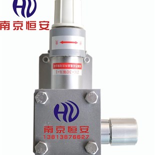 1兰石低温真空阀不锈钢304低温阀门真空阀 30WA