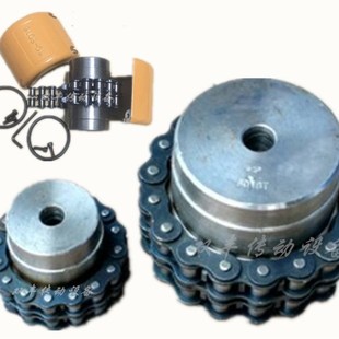 6016 45钢KC链轮链条联轴器4012 5018 4018 KC6018钢连接器 4016