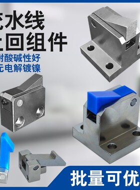 止回组件PFC01/11/21-7/10/14/20/28S C CA-Y R-LK TK MK BK PK