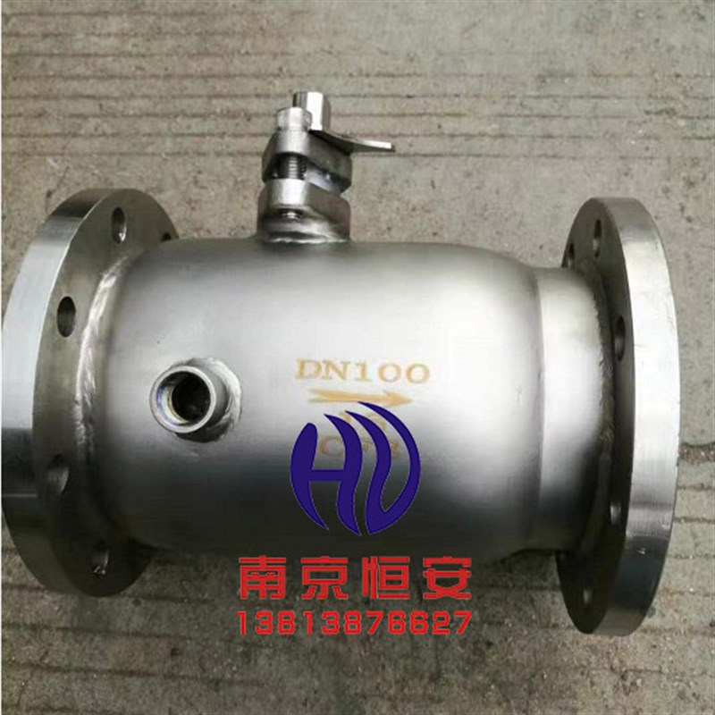 BQ41F-16P/16C  铸钢 不锈钢一体式夹套保温法兰球阀 手动球阀