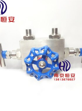 Q9FF3-160P 304不锈钢阀组温压三阀组一体化三阀组外螺丝G1/4