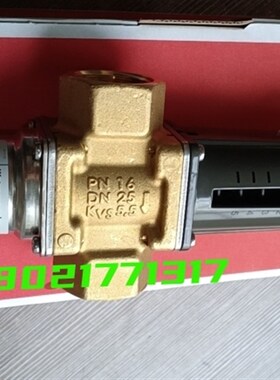 丹佛斯FJVA自励式温控水阀冷却系统适用黄铜阀体