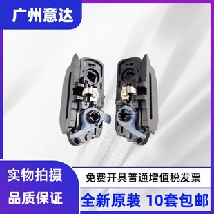 680K LQ670K 680KII 690K 连续进纸器皮带 适用 675KT纸夹 EPSON