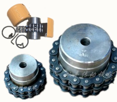 45钢KC链条链轮联轴器kc6018/6020/8018/8020/8022/10020钢联轴器