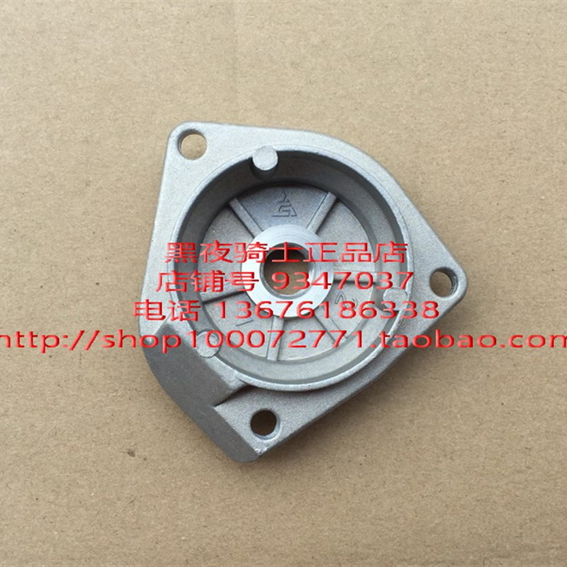 适用铃木锐爽GZ EN150-A EN125-3A/3E/3F K-3A机油滤网盖放油底板