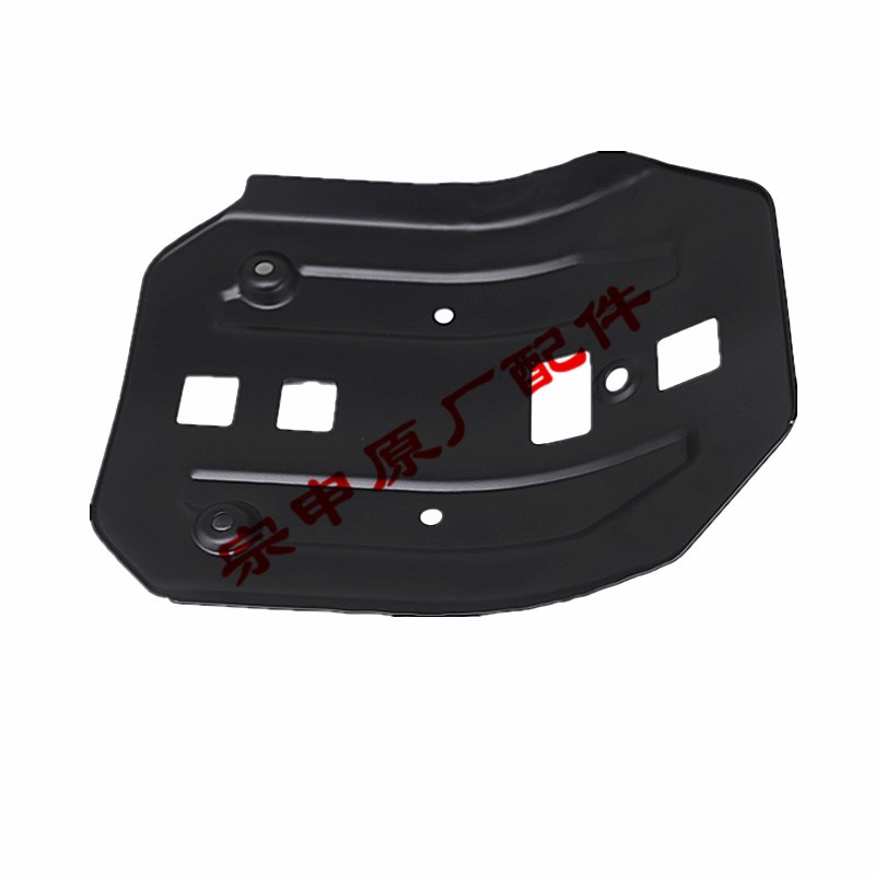 宗申赛科龙RX3发动机护壳ZS250GY-3 ZS250GY-3B发动机护板 护罩