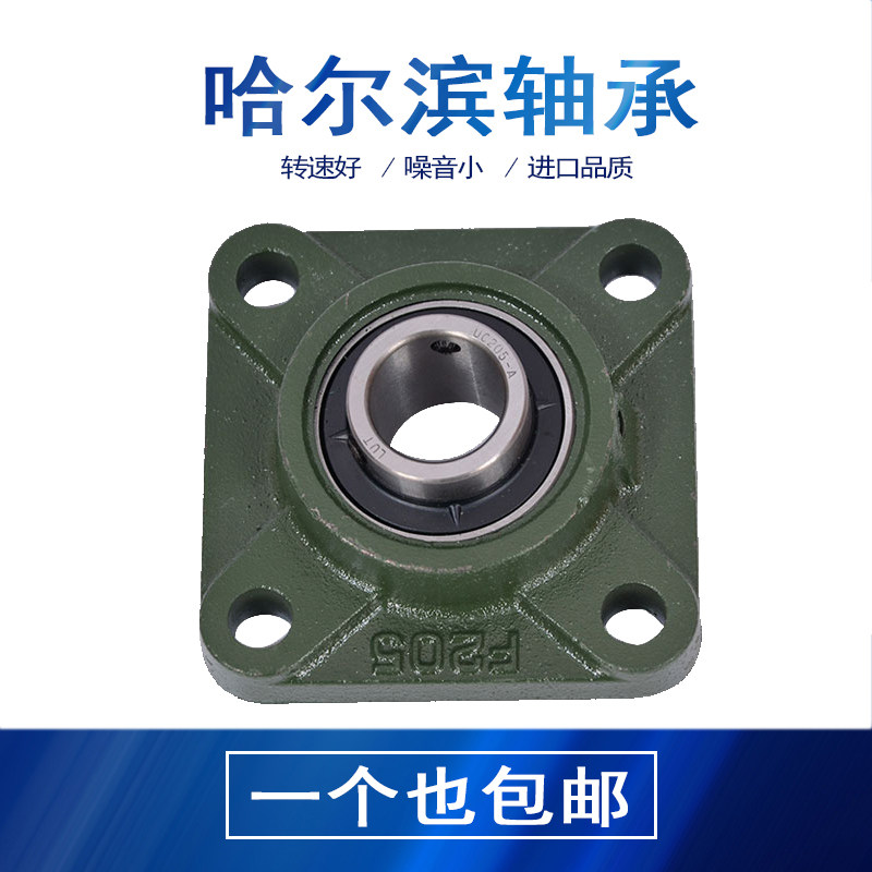 LUT外球面轴承UCFS212 213 214 215 216 217 218 305 306 307 308