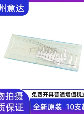 适用 DS5400H打印针 DS3200H 1100II 3200IV DS2600II打印针原装