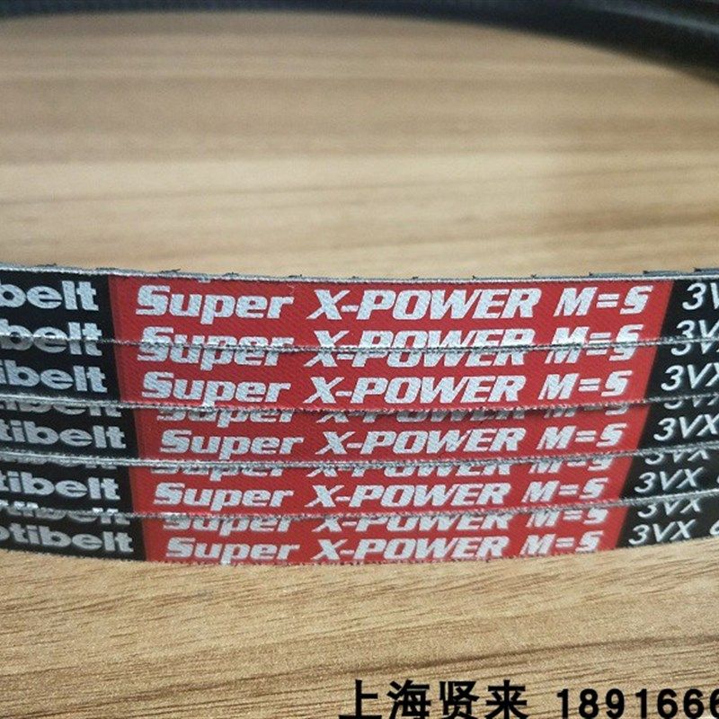 Optibelt Super XPOWER M=5进口3VX425德国欧皮特耐高温三角皮带