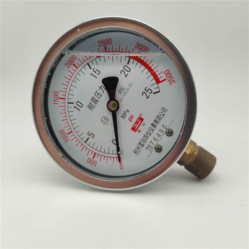 杭州富阳华仪耐震径向压力表YN100-25mpa 60mpa油压表m20*1.5螺纹