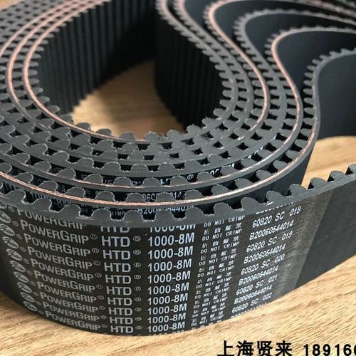 GATES美国盖茨HTD14248M 14328M 14408M进口同步齿皮带14808M