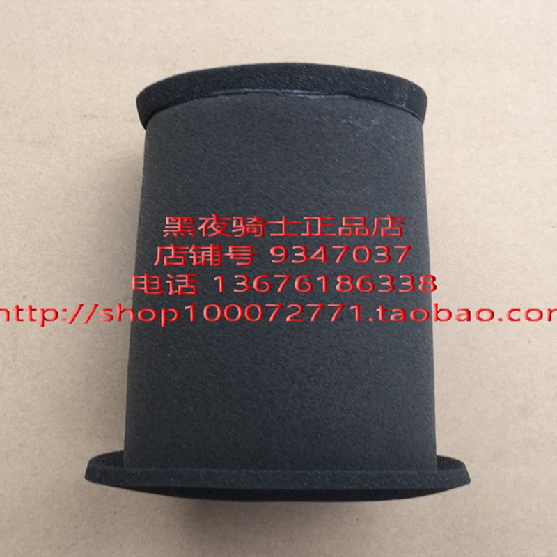 适用铃木锐爽 EN125-2A/2F/3A/3F EN150-A  空气滤清器 海绵滤芯