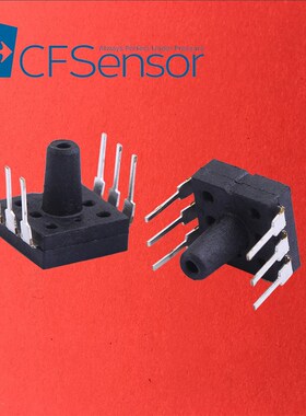 XGZP040DB1F40kPaDIP直插式反向引脚MEMS压力传感器负压真空按摩