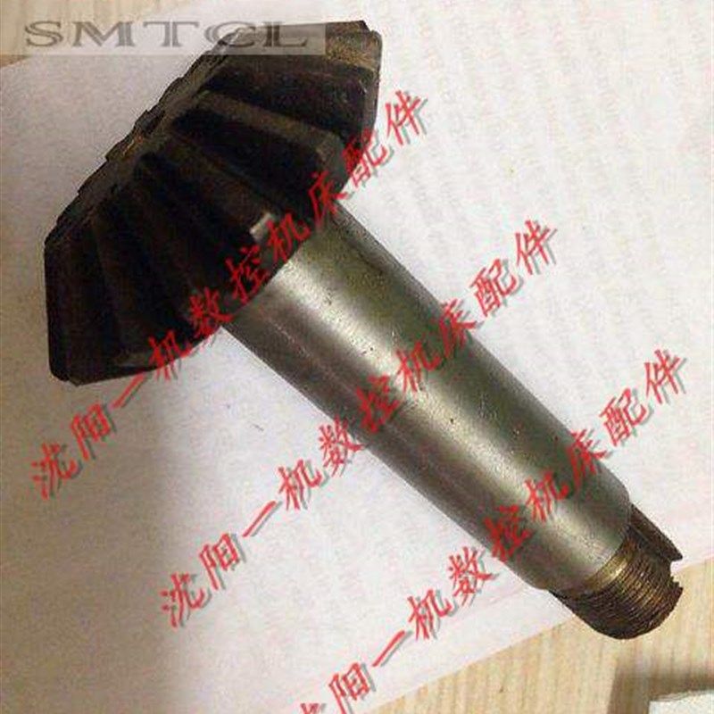 齐齐哈尔机床厂X5040 伞齿轮 Z17 高102 最大齿外径62