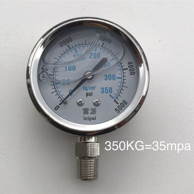YTN-63 350bar 350kg/cm2 5000psi  耐震压力表 径向 35mpa