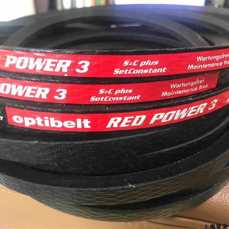 Optibelt RED POWER3 SPA1782Ld 德国欧皮特红龙免维护三角皮带