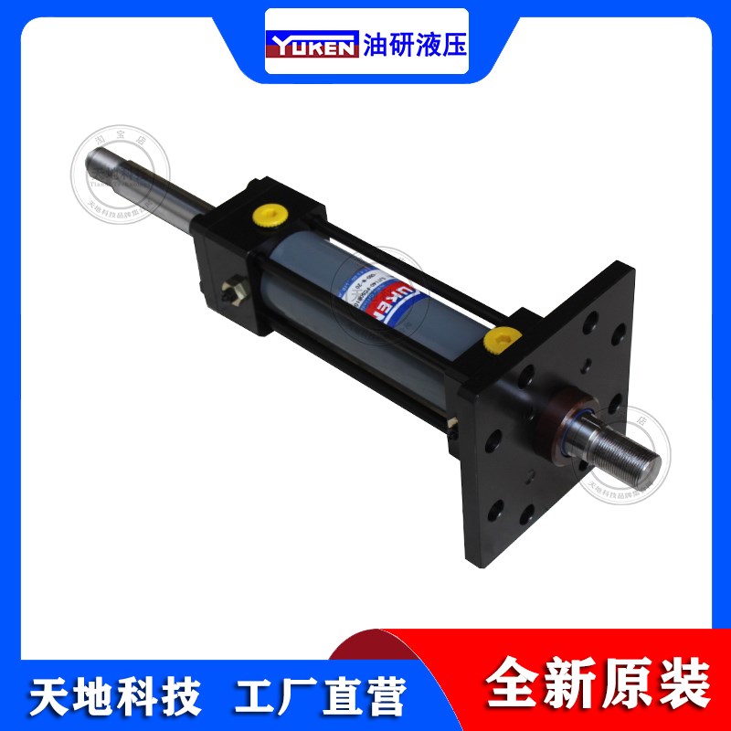 YUKEN油研 原装液压缸 CJT140-FC50B10-CBD-N-20 拉杆式油缸