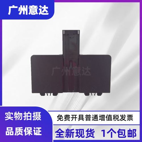 适用HP M176n M177fw 打印机纸盒前门 进纸托盘 惠普M176 托纸盘