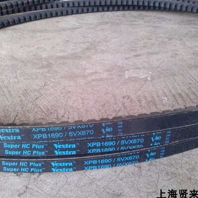 盖茨GATES带齿三角带XPB1690/5VX670/1700/1720/5VX680进口皮带