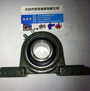 轴承座 立式轴承座UCP305 UCP306 P307 P308 P309 P310 P311轴承
