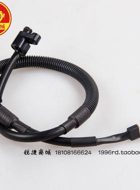 SYM 三阳 XS150T-8/8A RX150 小钢侠 码表线 速度表导线  原装