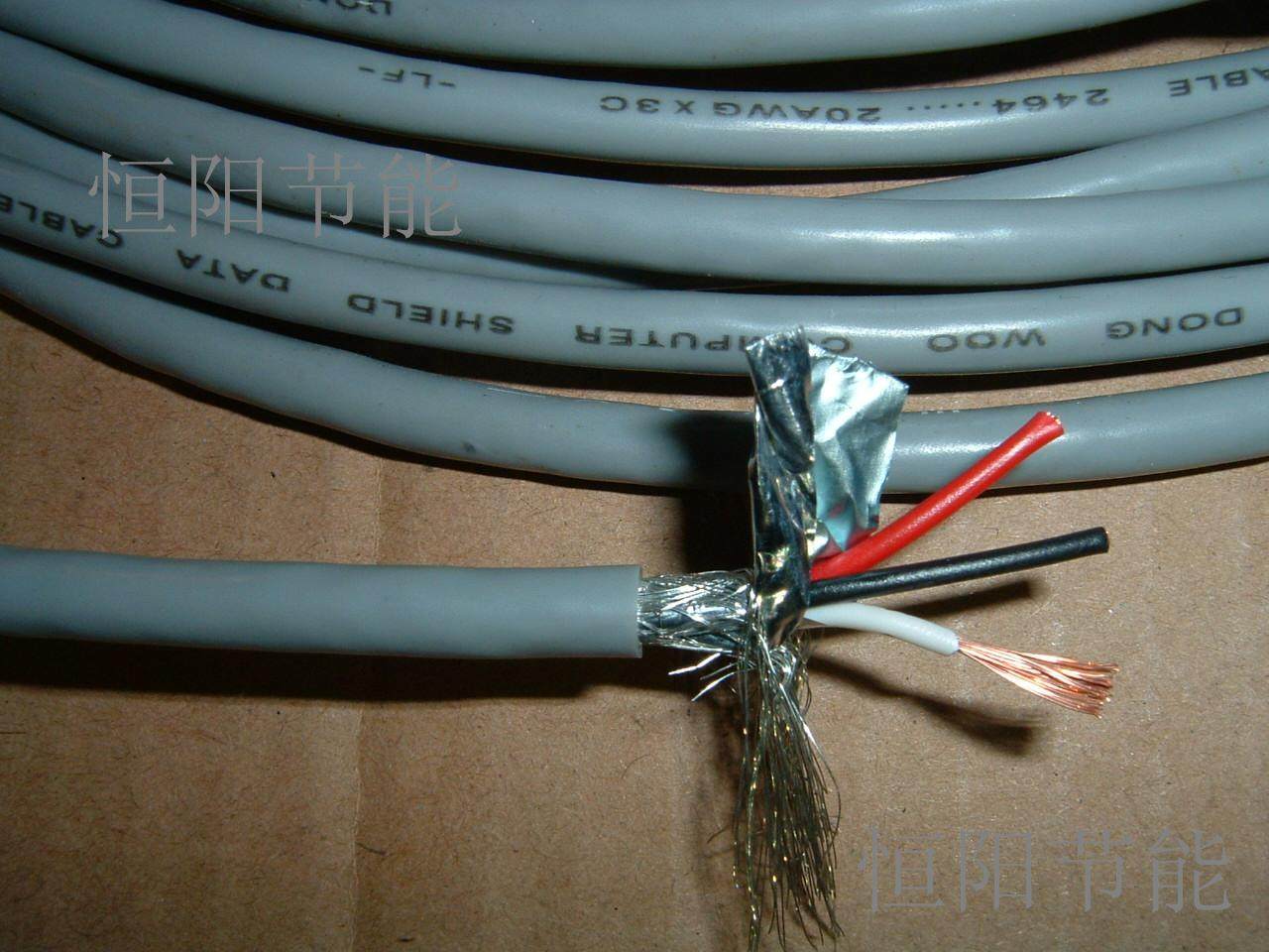 5.5进口3芯0.5平方屏蔽线信号控制连接线镀锡双屏蔽抗干扰强灰色