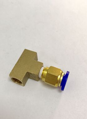 三通气管快插接头 两边内螺纹m10x1 中间可连接外径8mm的气管接头