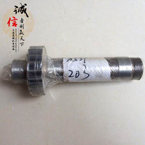 X53T铣床配件 上海第四机床X53T铣床配件 蚌埠X53T铣床配件 203