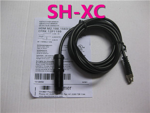 HDM61.198.1563 06海德堡水位传感器海德堡印刷机配件印刷机耗材