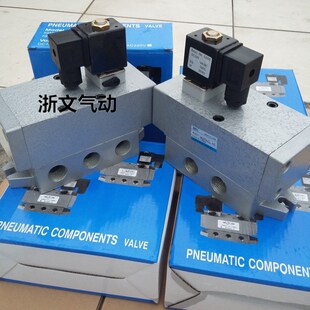 4分螺纹G1 二位四通电磁阀Q24DH DC24V 电控滑阀AC220V