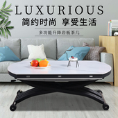 意式 客厅餐厅 多功能折叠小户型升降茶几餐桌两用餐台圆形饭桌整装