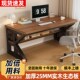 实木电脑桌台式 电竞桌卧室家用书桌学生学习桌双人简易电脑办公桌