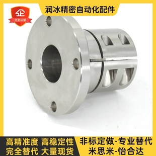 D16 D20 D40 D50开口法兰型导向轴支座 D35 D12 D30 GBL21 D25